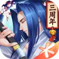 Samurai Shodown: Legends of the Month of the Moon
