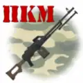 ПКМ сборка/разборка