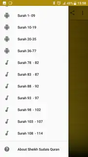 Sheikh Sudais Quran MP3 скриншот 3