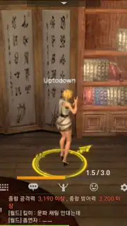 Blade & Soul Revolution (KR) скриншот 6