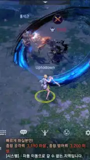 Blade & Soul: Revolution (Old) скриншот 2
