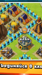 Jungle Heat скриншот 20