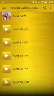 Sheikh Sudais Quran MP3 скриншот 2