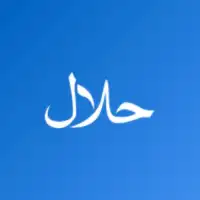 Halal Check